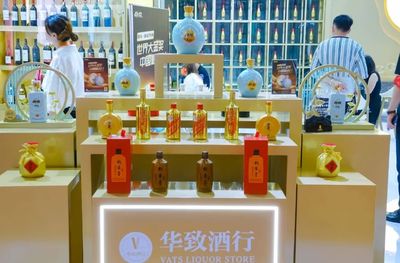 百億陣營之后 華致酒行為何選擇“節(jié)衣縮食”策略？