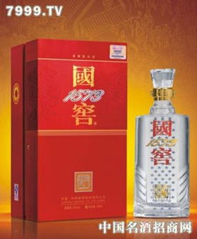 國窖1573典藏酒 品味時間的藝術，收藏價值的典范