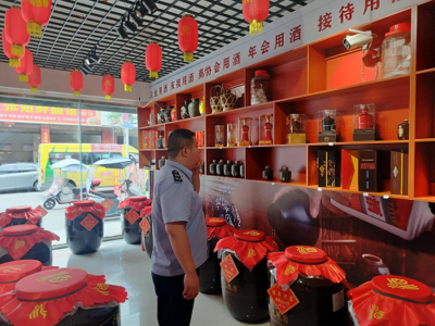 蘆山縣市場監督管理局 持續開展“特供酒”清源打鏈專項行動，筑牢酒類經營安全防線