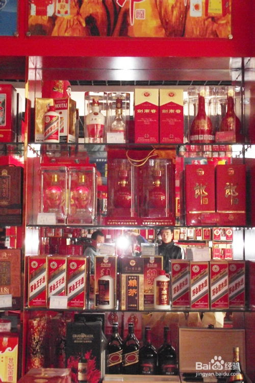 融合之道 酒類(lèi)店面的食品銷(xiāo)售策略與經(jīng)營(yíng)方法